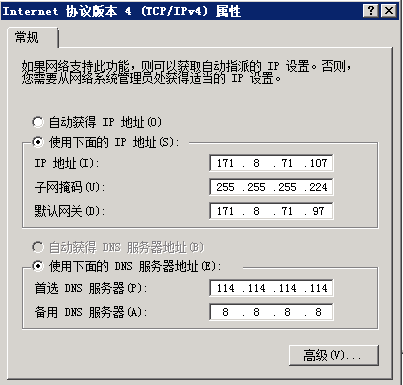 1555267194924009978.png 图片4.png