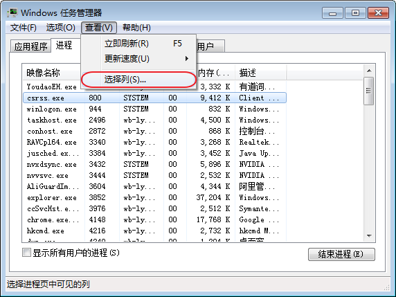 1555604254001010479.png 图片3.png