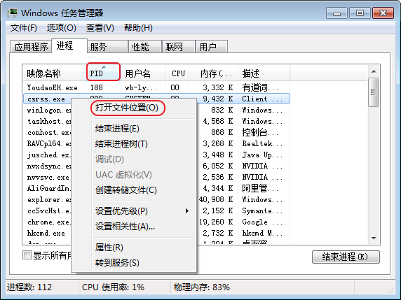 1555604278278094693.png 图片5.png