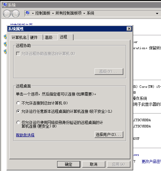 1557063286072074484.png 图片1.png