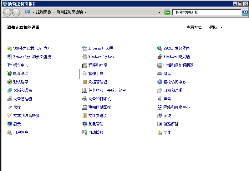 1557063293229715237.png 图片2.png