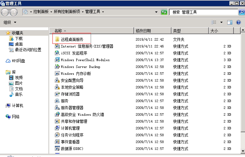 1557063302820056445.png 图片3.png