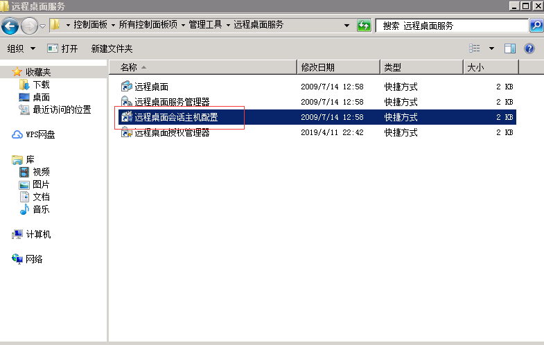 1557063309174067261.png 图片4.png