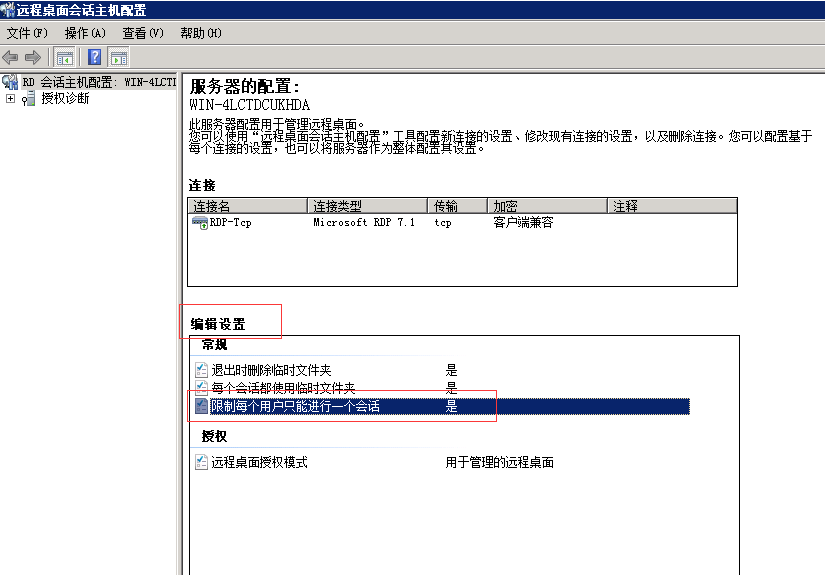 1557063317831041532.png 图片5.png