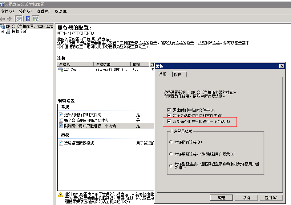 1557063323992063560.png 图片6.png