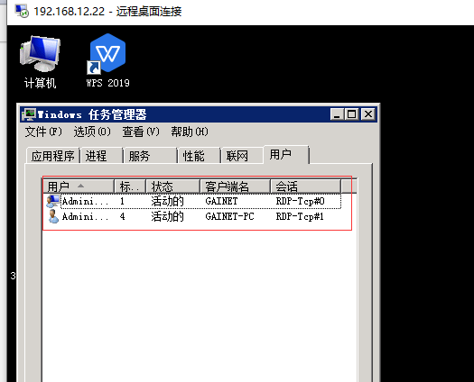 1557063341784074178.png 图片8.png