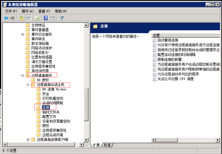 1557063357184012044.png 图片11.png