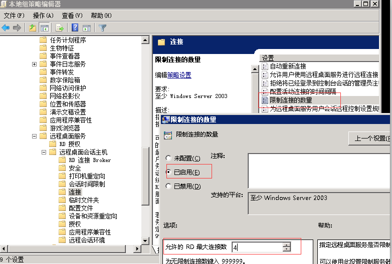 1557063363459051589.png 图片12.png