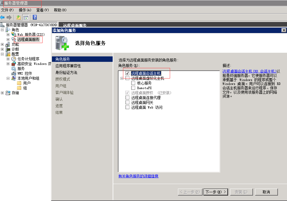 1557063374354005024.png 图片13.png