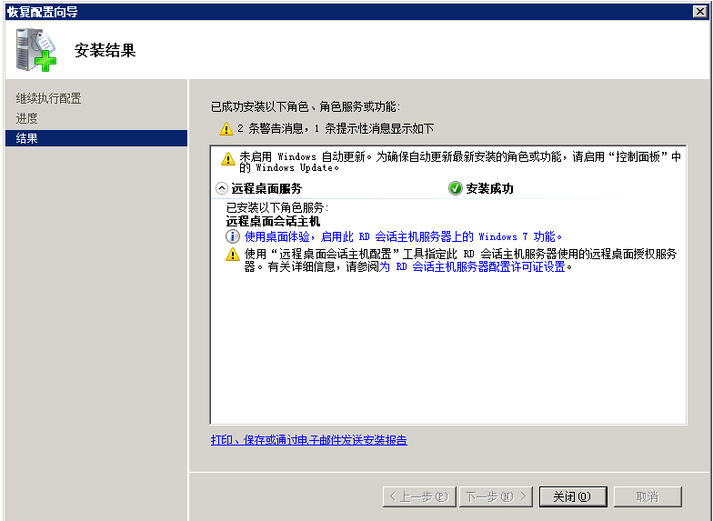 1557063410995040450.png 图片16.png