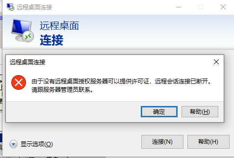 1557063445324070644.png 图片19.png