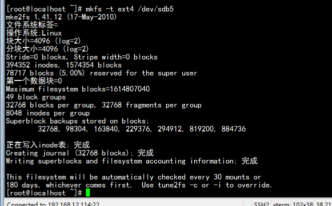 1557667896220033093.png 图片13.png