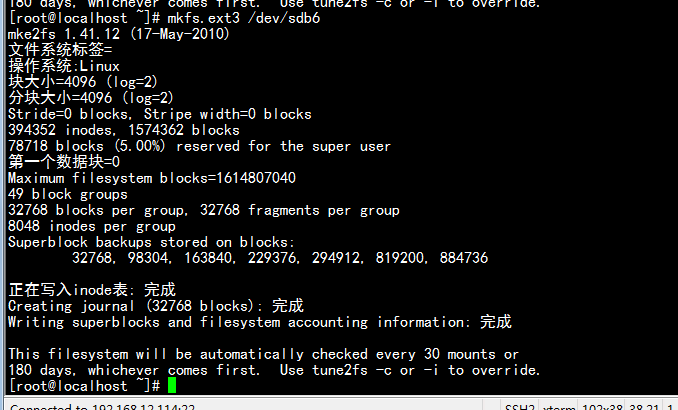 1557667914078013124.png 图片14.png