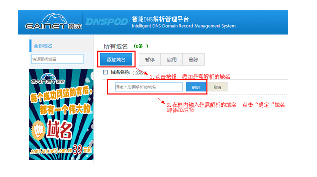 1561105283001028379.png 图片2.png