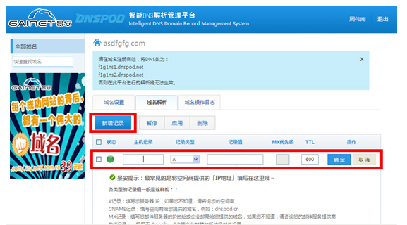 1561105367413017852.png 图片4.png