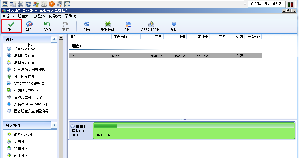 1582970494502000520.png 012.png