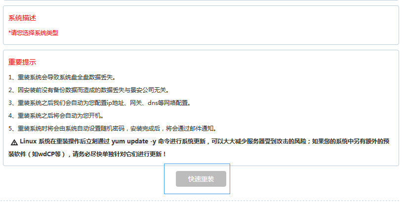 QQ图片20150710154715.png