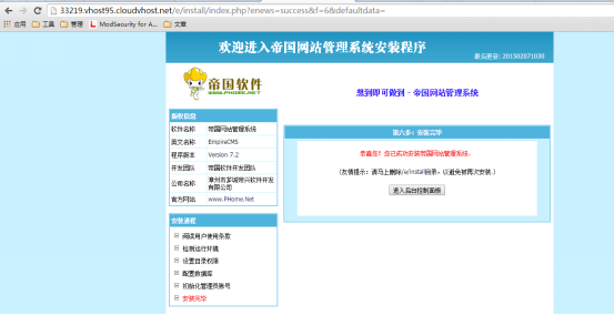图片13.png