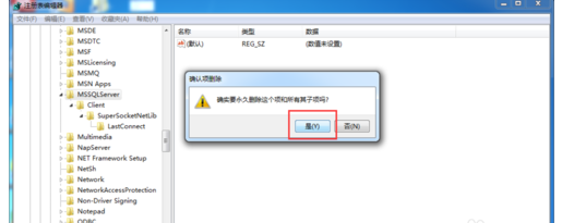 图片46.png